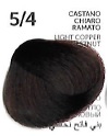 Crema colorante per capelli Perlacolor 5.4
