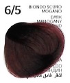 Crema colorante per capelli Perlacolor 6.5