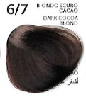 Crema colorante per capelli Perlacolor 6.7